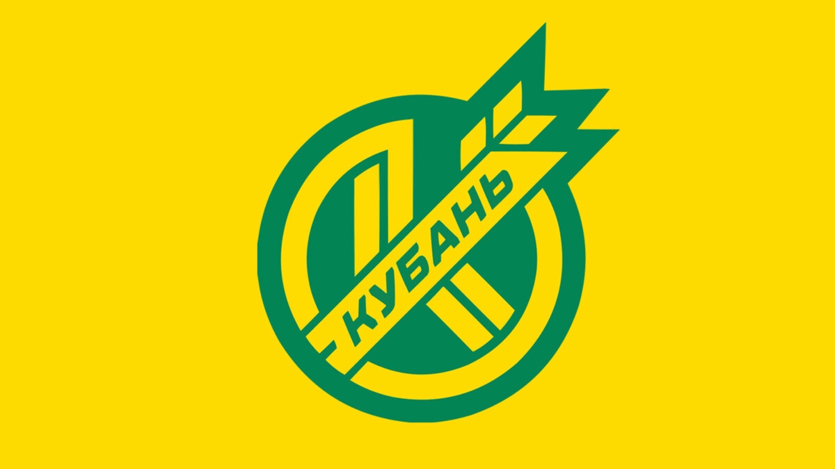 Министр спорта Краснодарского края Тимченко: «Кубань» подтвердил финансирование на следующий год. Переживаний нет»