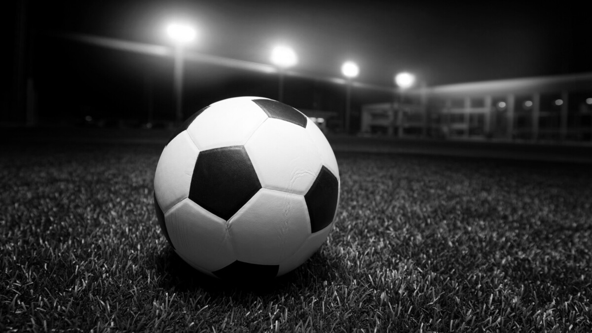 Умер чемпион мира в составе сборной ФРГ Дитер Херцог