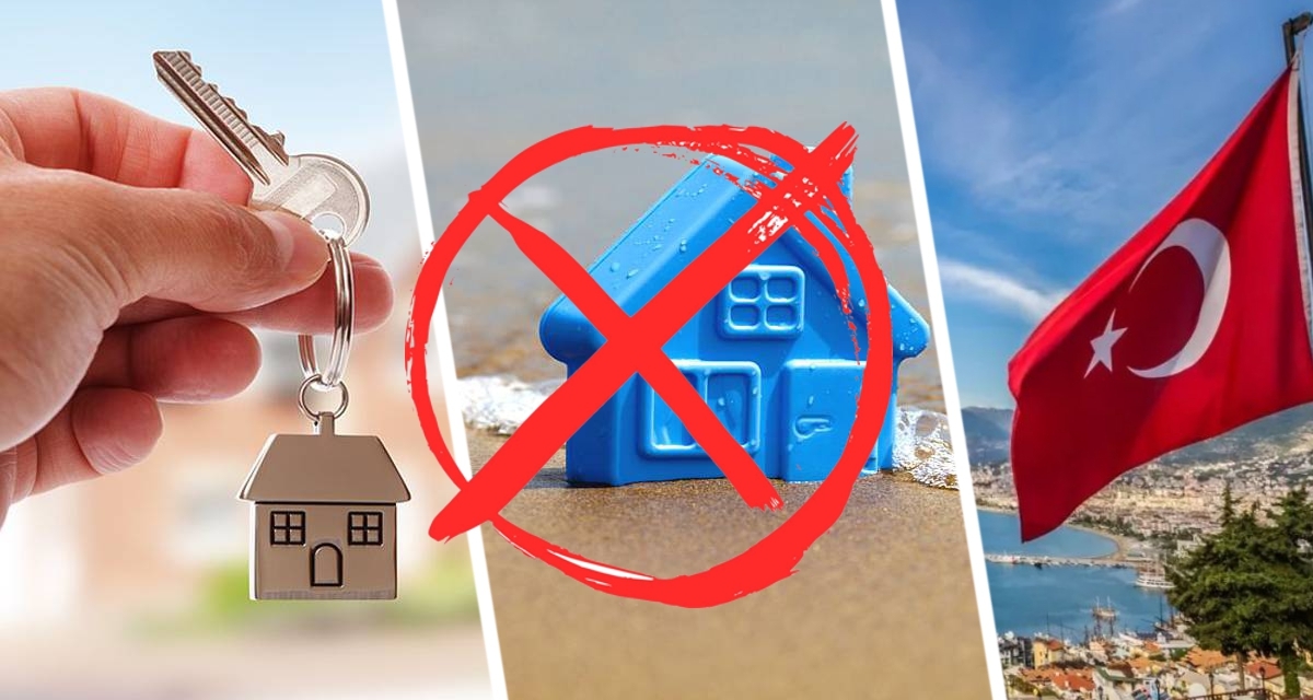 Прощай, Турция: турецкая недвижимость становится бременем для россиян, началось избавление от квартир и вилл