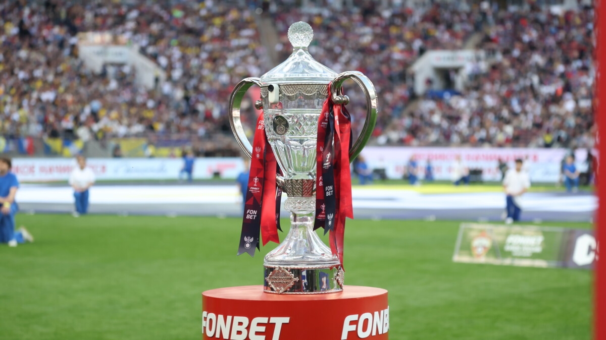 Определились все пары первого этапа четвертьфинала Пути регионов Кубка России