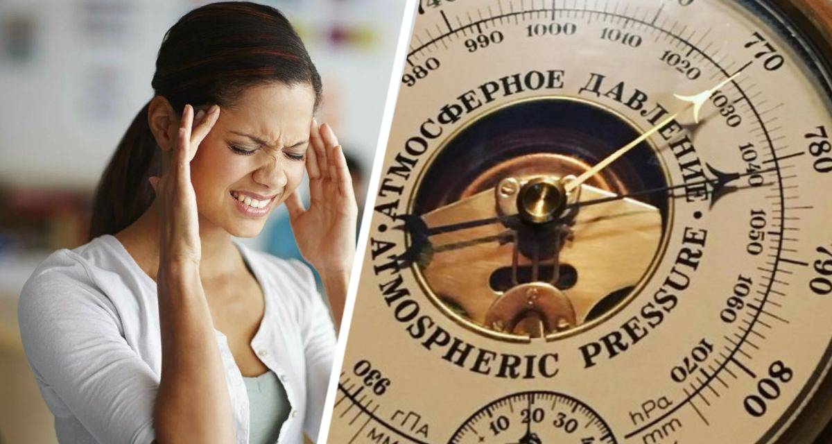 Небо плачет - и голова вместе с ним? 5 природных SOS-способов против боли головы, вызванной непогодой