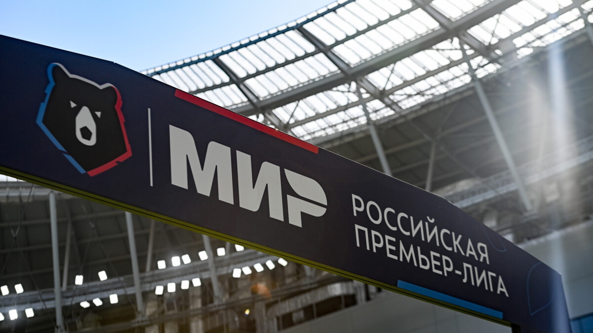 Дегтярев заявил, что Минспорт не будет вводить потолок зарплат в РПЛ