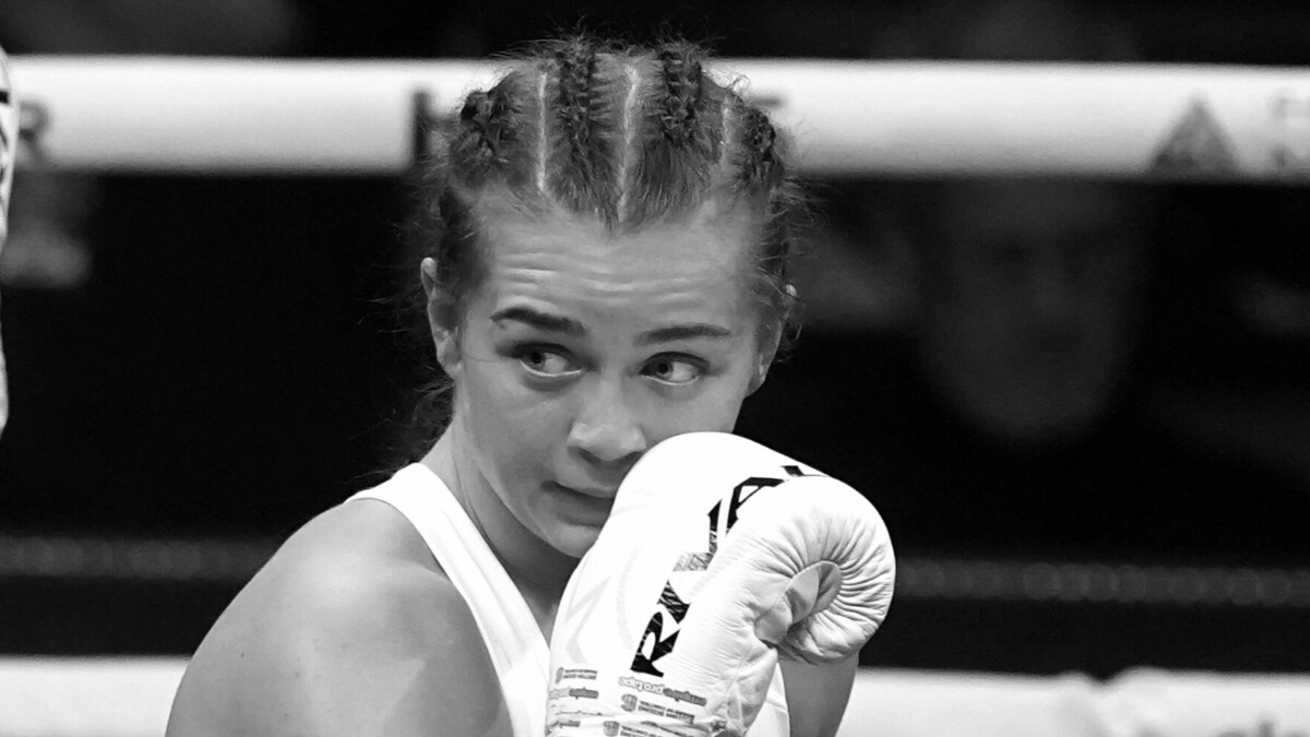 Медалистка юношеских чемпионатов мира по боксу О’Коннор умерла в возрасте 25 лет