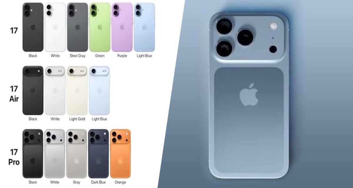 Раскрыты все цвета iPhone 17: выбери тот который тебе по душе