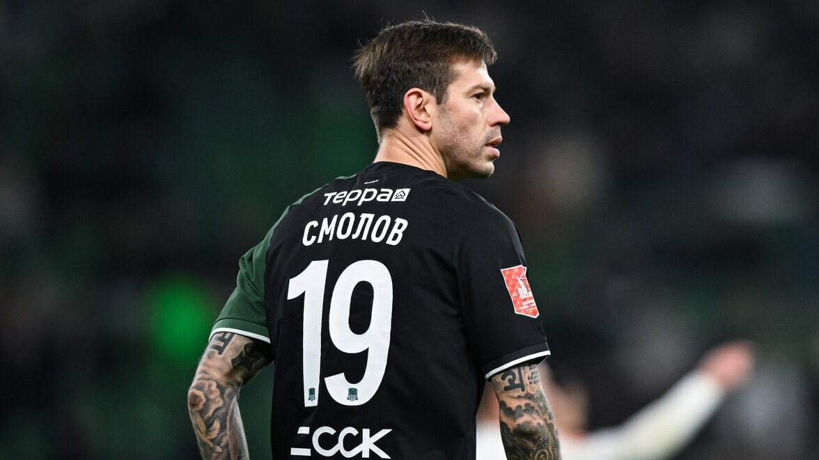 Смолов рассказал, что после ухода из «Краснодара» общался с зарубежными клубами по поводу дальнейшей карьеры