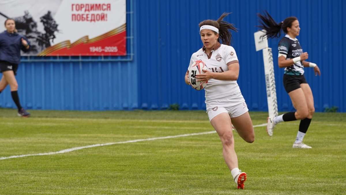 В Москве пройдет Кубок России по регби-7 среди женщин