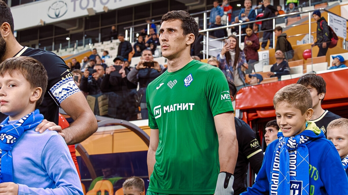 Вратарь «Динамо» Мх Магомедов: «Потеря такого игрока, как Пальцев, сказывается. Но с линией обороны у нас нет проблем»