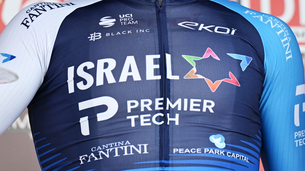 Производитель велосипедов потребовал от израильской велокоманды сменить название и отказаться от флага Производитель велосипедов потребовал от израильской велокоманды сменить название и отказаться от флага