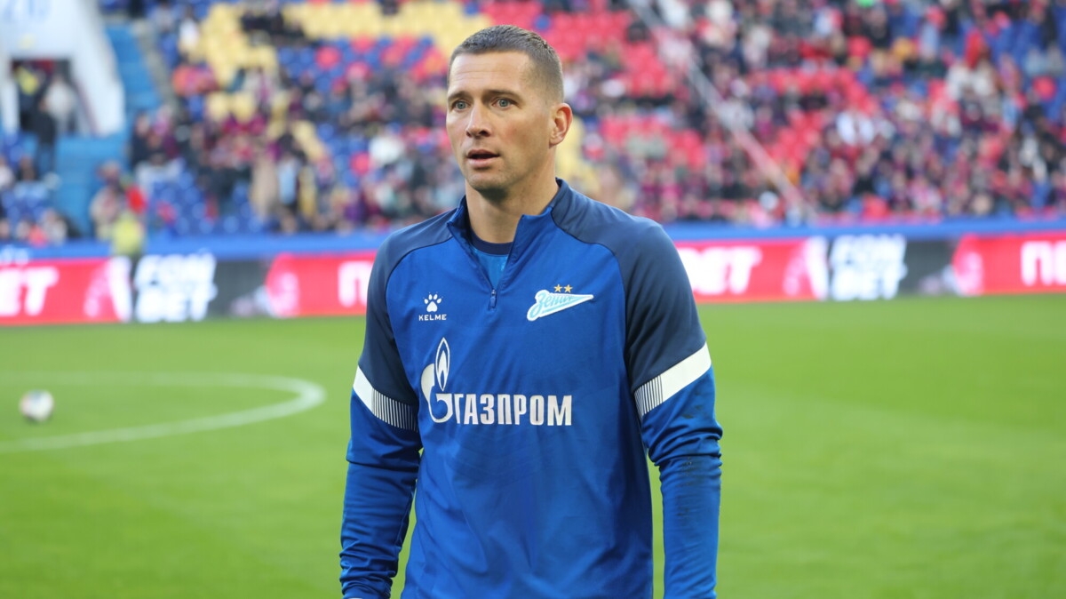 Вратарь «Зенита» Кержаков о своем будущем: «Может быть, понимание будет в ближайшее время. У меня еще три дня контракта»