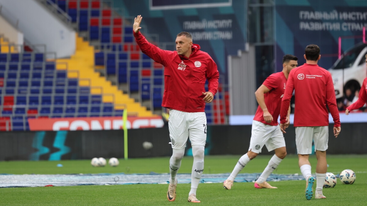 «Руководство «Акрона» и Дзюба смотрят на ситуацию в одном ключе. Он объединил раздевалку» — губернатор Самарской области