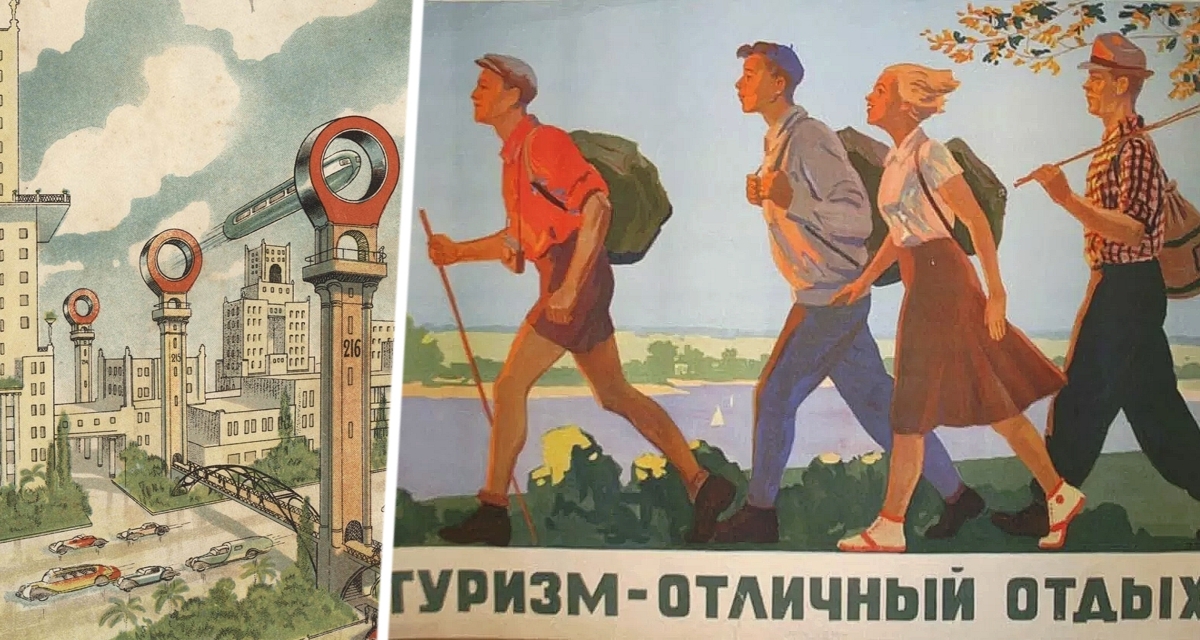 Экскурсионные туры по России взлетели в цене, продажи обвалились: сколько теперь это стоит?