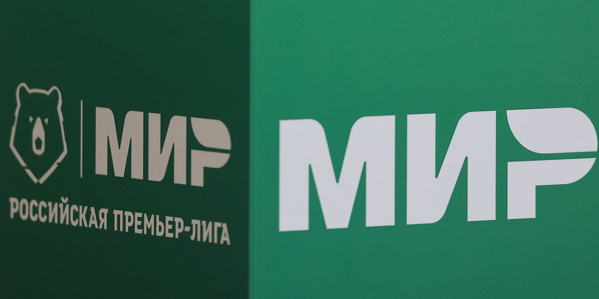 РПЛ опубликовала повестку общего собрания, которое состоится 1 июля