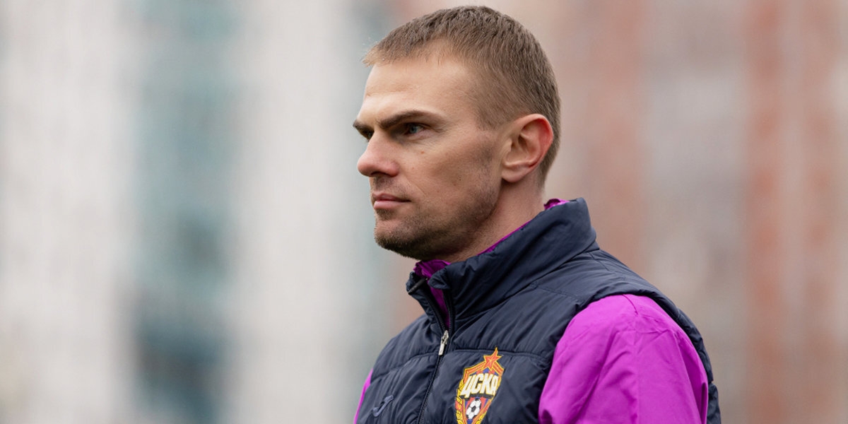 Тренер женского ЦСКА Зиновьев — о победе над «Спартаком» в Кубке России: «Мы были уверены в себе до конца» Тренер женского ЦСКА Зиновьев — о победе над «Спартаком» в Кубке России: «Мы были уверены в себе до конца»