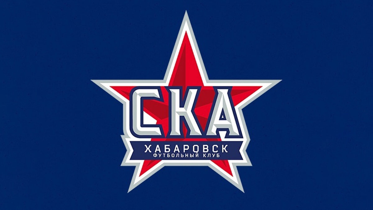 «СКА‑Хабаровск» подписал контракт с испанским форвардом Алкалде