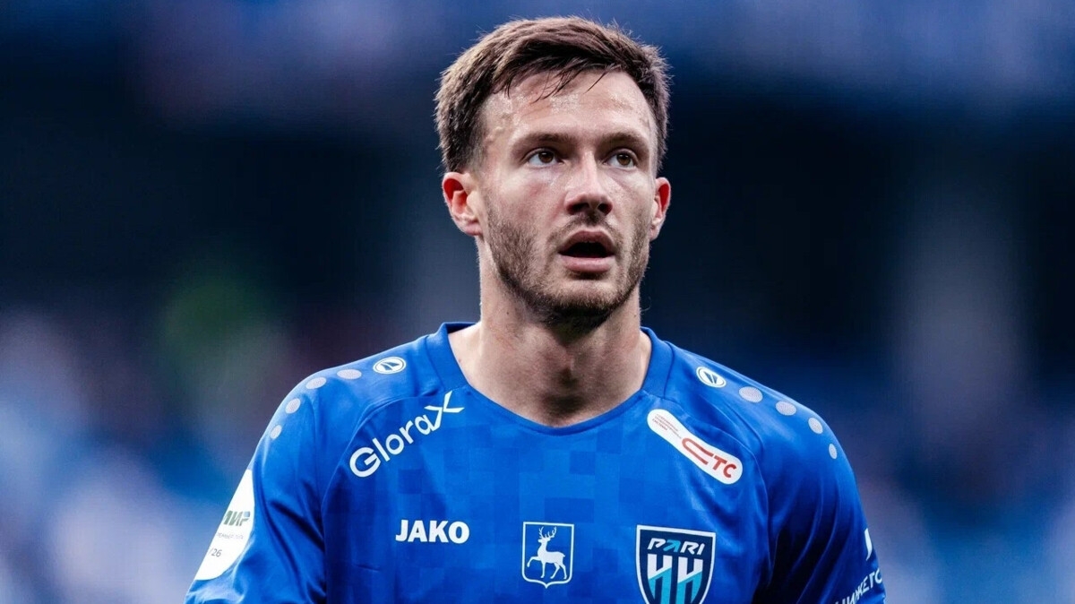 Футболист «Пари НН» Лесовой: «Хотел бы еще хотел поиграть в Европе, но это зависит от многих факторов»