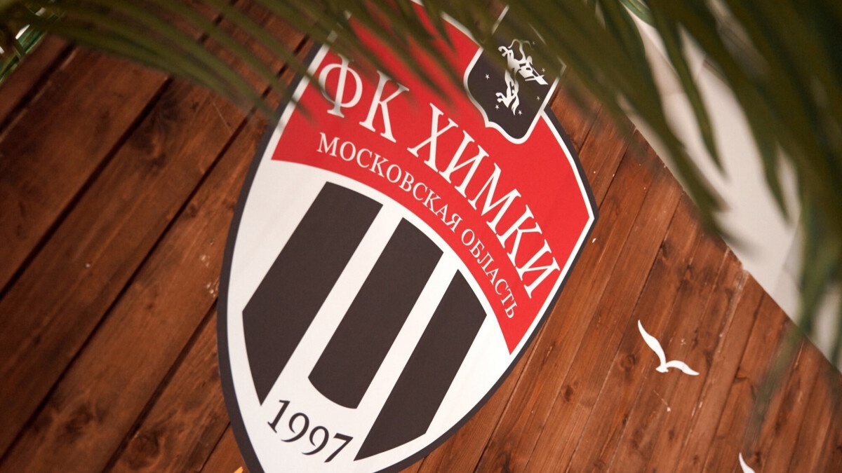 Бывшие сотрудники обанкротившихся «Химок» не получат выплаты по долгам из‑за отсутствия имущества у клуба, заявил юрист