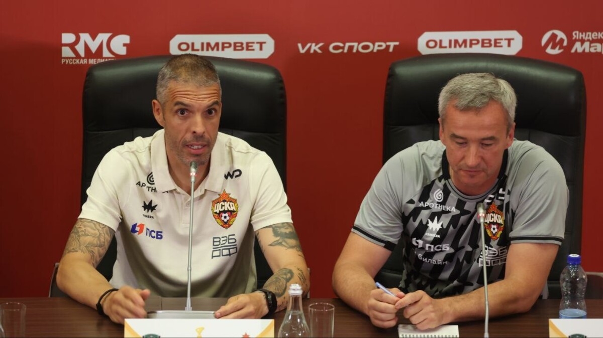 «С чак‑чаком нужно быть поосторожнее, там очень много сладкого» — тренер ЦСКА Челестини