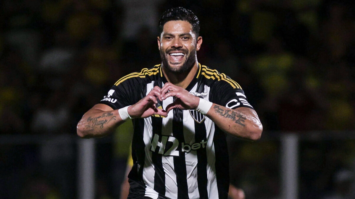 «Атлетико Минейро» сыграл вничью с «Форталезой» в матче чемпионата Бразилии, Халк забил гол