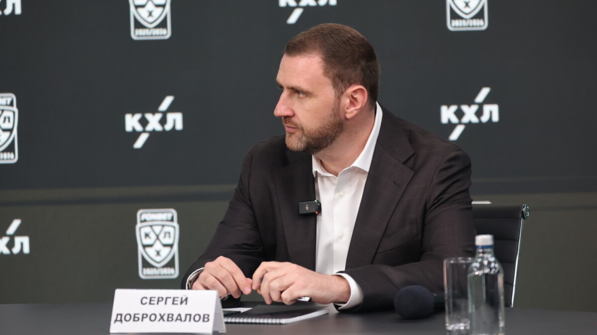 «Уже девять клубов КХЛ покрывают более 25 процентов расходов чистыми доходами от коммерции» — вице‑президент лиги