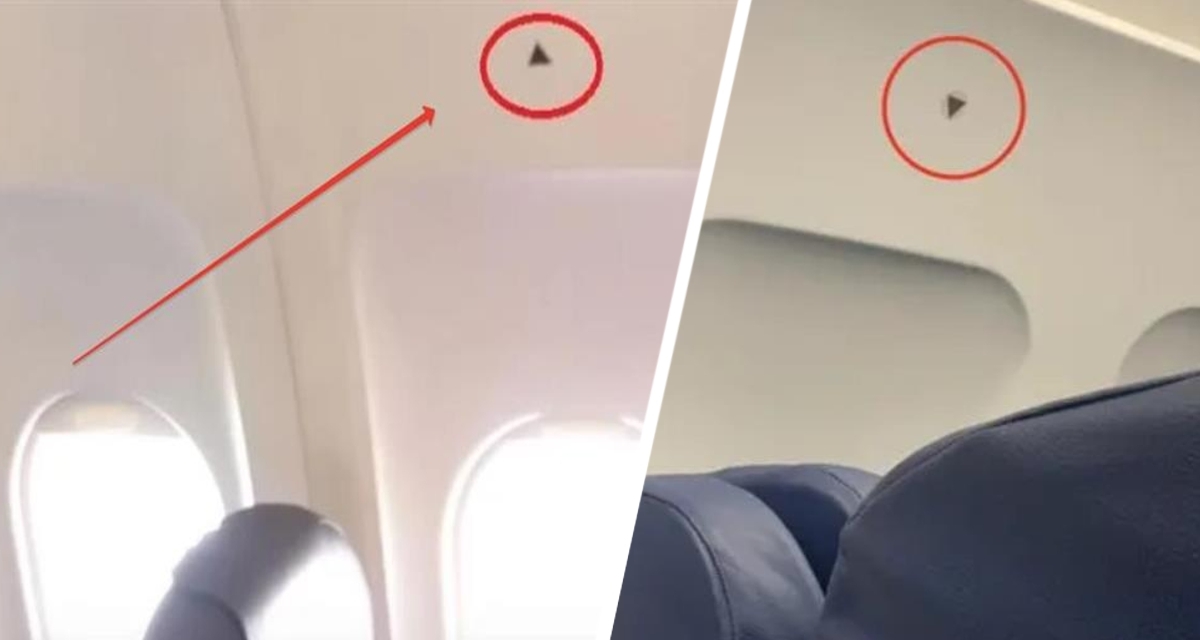 Загадочный черный треугольник в самолете: что он означает и почему это важно