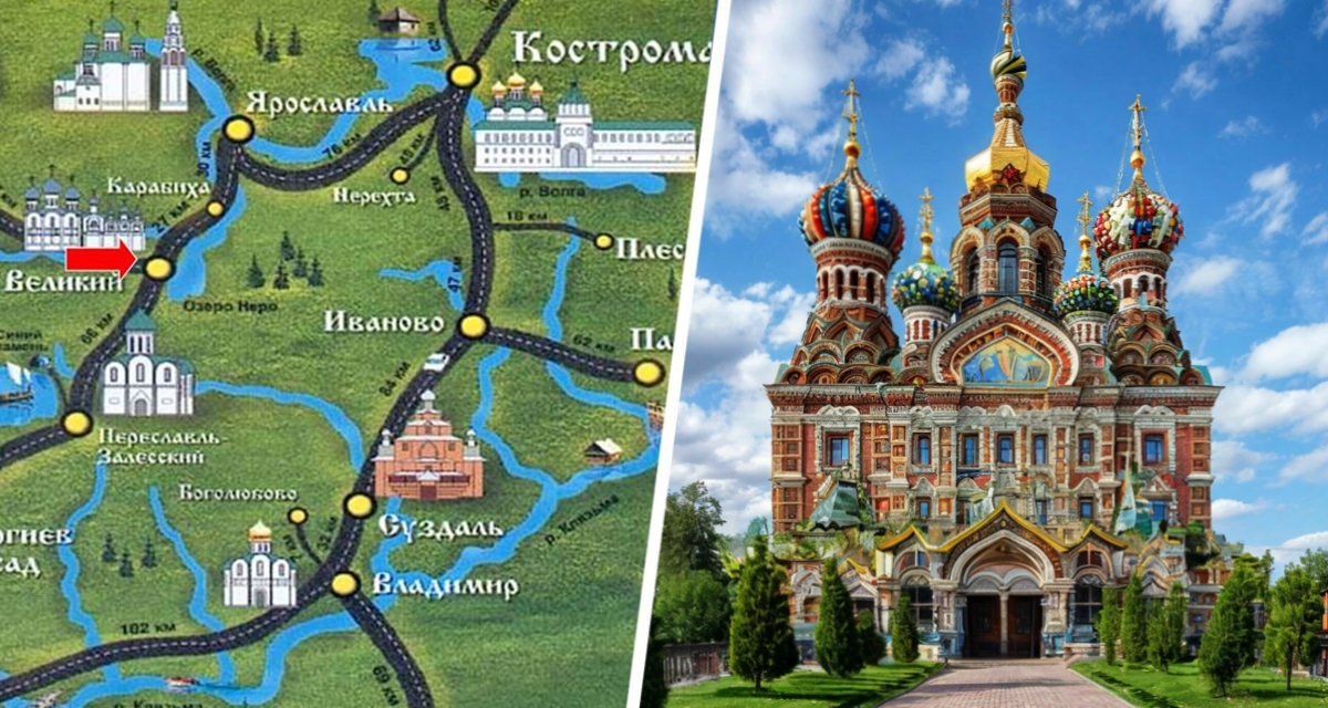 Забудьте про заграницу: Золотое кольцо России как путешествие во времени с привязкой к километрам