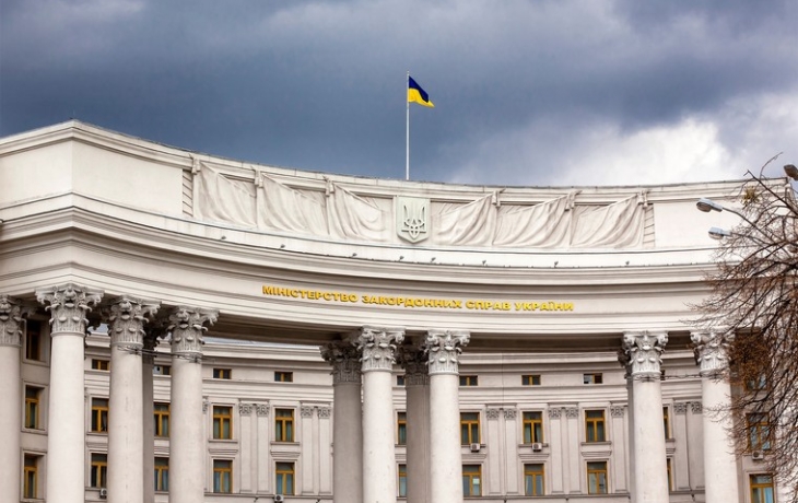 МИД Украины оказался недоволен «российским» Киевом и потребовал извинений