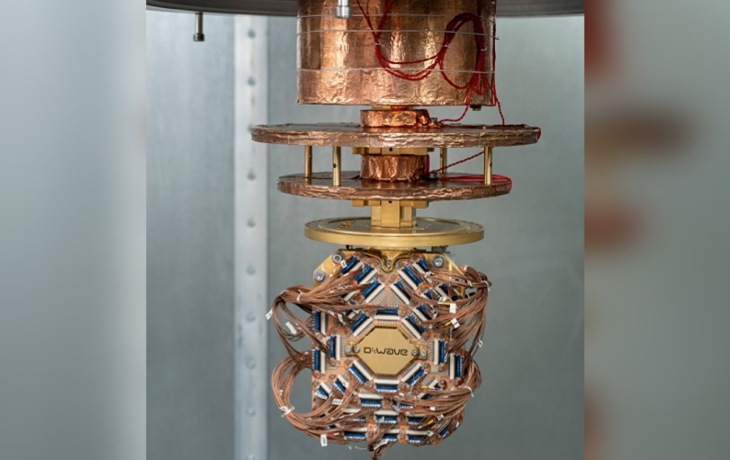 Этот компьютер решил задачу за 20 минут: суперкомпьютер потратил бы миллион лет