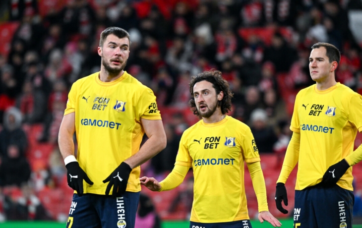 &laquo;Оренбург&raquo; &mdash; &laquo;Ростов&raquo; &mdash; 1:2. Комличенко вывел вперед гостей на 70‑й минуте матча РПЛ. Видео