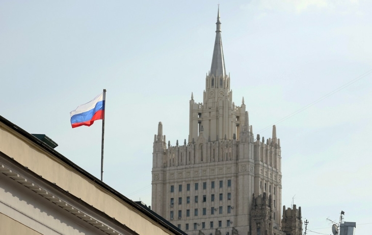 В МИД России объяснили, откуда взялся термин «многополяризованный мир» В МИД России объяснили, откуда взялся термин «многополяризованный мир»