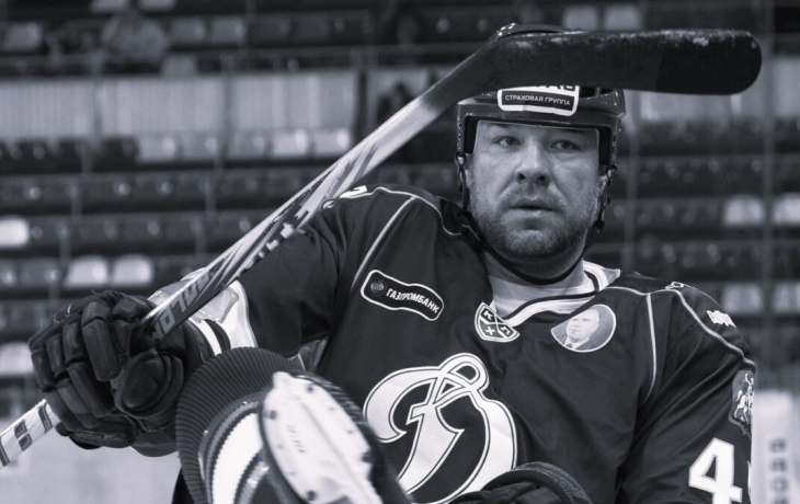 У умершего экс‑хоккеиста &laquo;Витязя&raquo; и &laquo;Динамо&raquo; была диагностирована тяжелая патология мозга после смерти