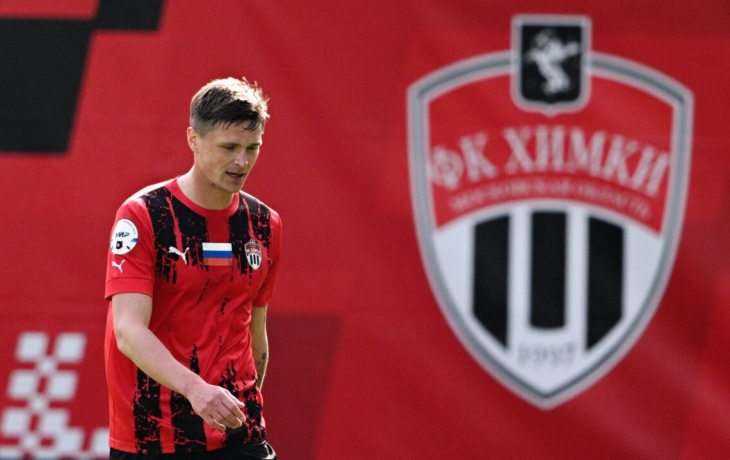 Российский футболист Лысцов перешел в клуб чемпионата Португалии Российский футболист Лысцов перешел в клуб чемпионата Португалии