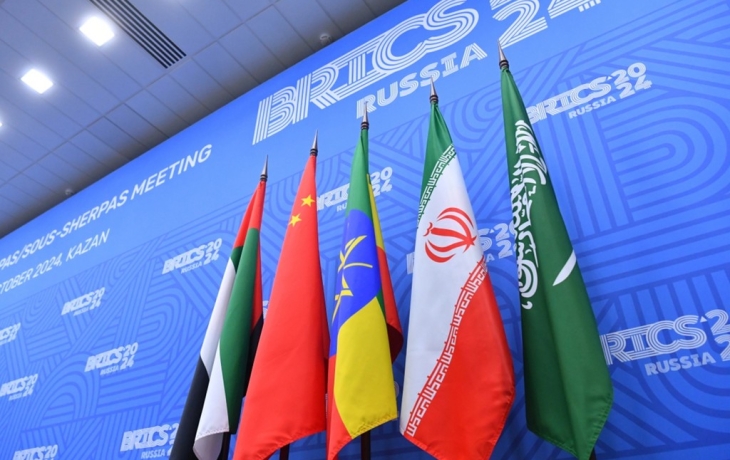 Названы ключевые требования к кандидатам на вступление в БРИКС