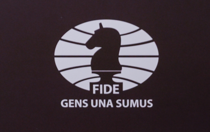 FIDE разрешила шахматистам надевать джинсы во время чемпионата мира по блицу FIDE разрешила шахматистам надевать джинсы во время чемпионата мира по блицу