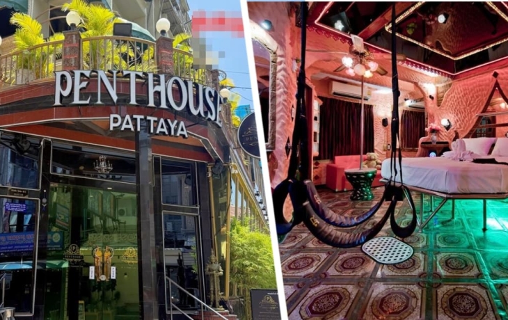Культовый отель Паттайи &laquo;только для взрослых 18+&raquo; перешел в руки китайцам