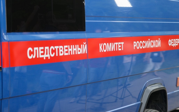 В Татарстане возбудили уголовное дело после отравления школьников В Татарстане возбудили уголовное дело после отравления школьников