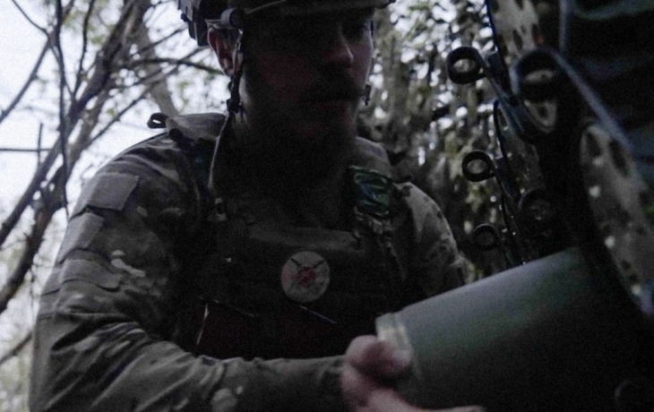 Ситуация в Курской области ночью 11 февраля: ошеломляющие потери ВСУ Ситуация в Курской области ночью 11 февраля: ошеломляющие потери ВСУ