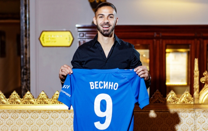 Уругвайский форвард Весино перешел в &laquo;Пари НН&raquo; на правах аренды