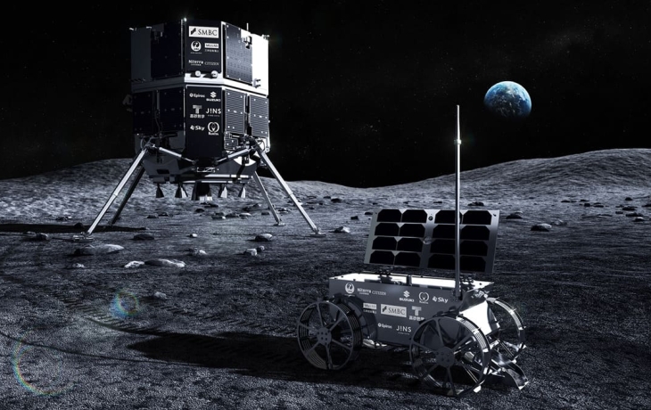 Японский лунный модуль подлетел к Луне и сфотографировал спутник вблизи Японский лунный модуль подлетел к Луне и сфотографировал спутник вблизи