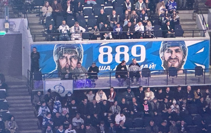 В &laquo;Динамо&raquo; рассказали подробности баннера на &laquo;ВТБ Арене&raquo;, посвященному погоне Овечкина за Гретцки