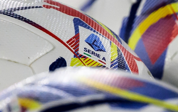 Итальянская Серия А признана самым сильным чемпионатом 2024 года по версии IFFHS
