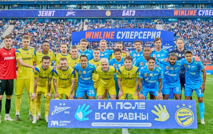 Футболист БАТЭ Ануфриев &mdash; о &laquo;Зените&raquo;: &laquo;Видно, что это чемпион России&raquo;