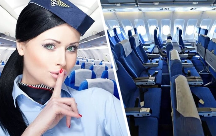 Как можно бесплатно повысить класс обслуживания на вашем рейсе: туристам ракрыли секрет Как можно бесплатно повысить класс обслуживания на вашем рейсе: туристам ракрыли секрет