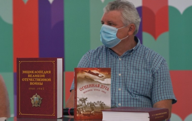Генсек ОДКБ назвал книгу, которую будет читать вся Европа