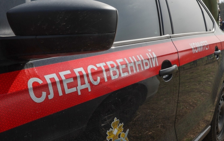 Россиянина задержали за посты с оправданием терроризма Россиянина задержали за посты с оправданием терроризма