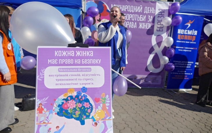 На Украине стали реже критиковать 8 Марта из-за сокращения USAID На Украине стали реже критиковать 8 Марта из-за сокращения USAID