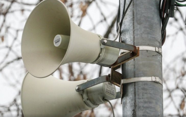 Угрозу опасности атаки БПЛА объявили в российском регионе Угрозу опасности атаки БПЛА объявили в российском регионе