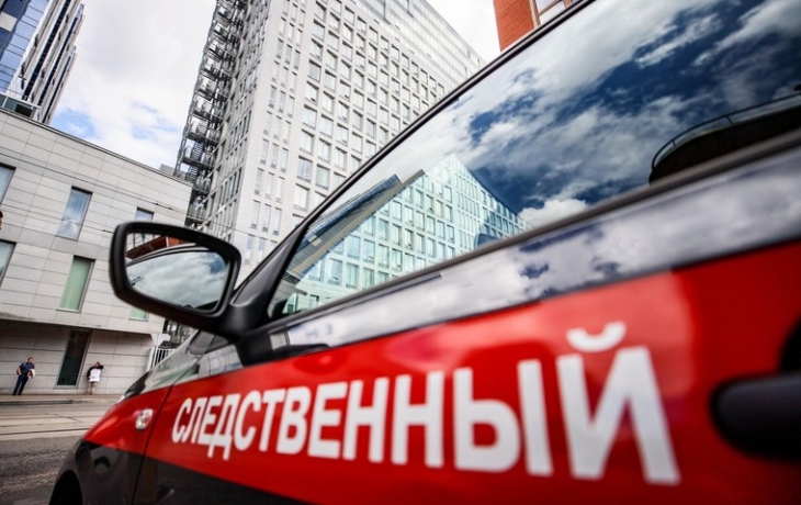 СК обвинил ВСУ в использовании мирных жителей в качестве живого щита