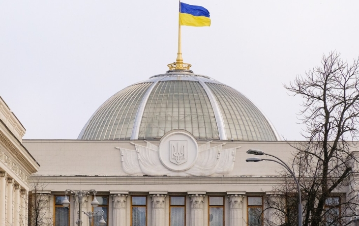 В Раде резко высказались об одном решении украинского Генштаба В Раде резко высказались об одном решении украинского Генштаба