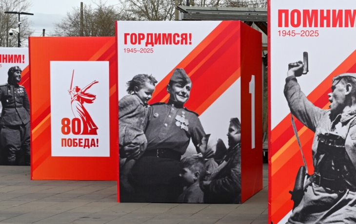 Экс‑футболист Прудников: «9 мая — самый значимый день для всех нас, для всего российского народа»