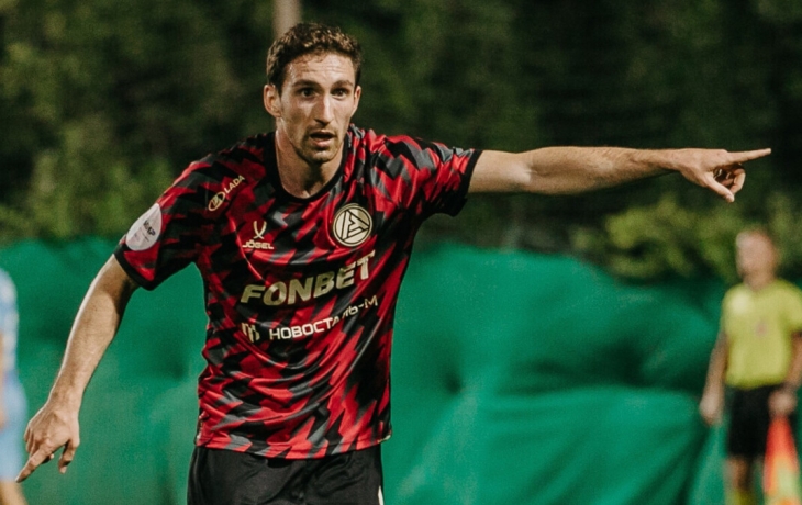 Полузащитник &laquo;Акрона&raquo; Бакаев получил перелом ключицы на сборе в ОАЭ